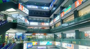 inside cyberdigitalmall