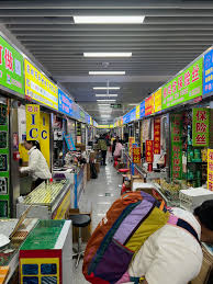 inside hqbforeigntradeplaza